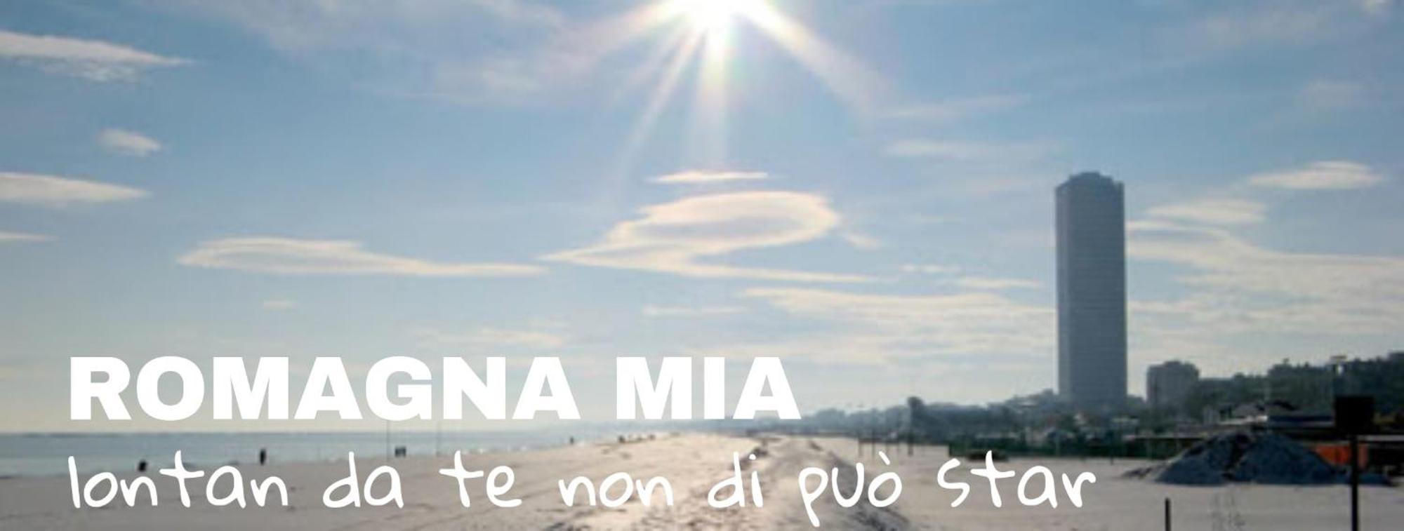 Ostello Stella Marina Cesenatico Εξωτερικό φωτογραφία